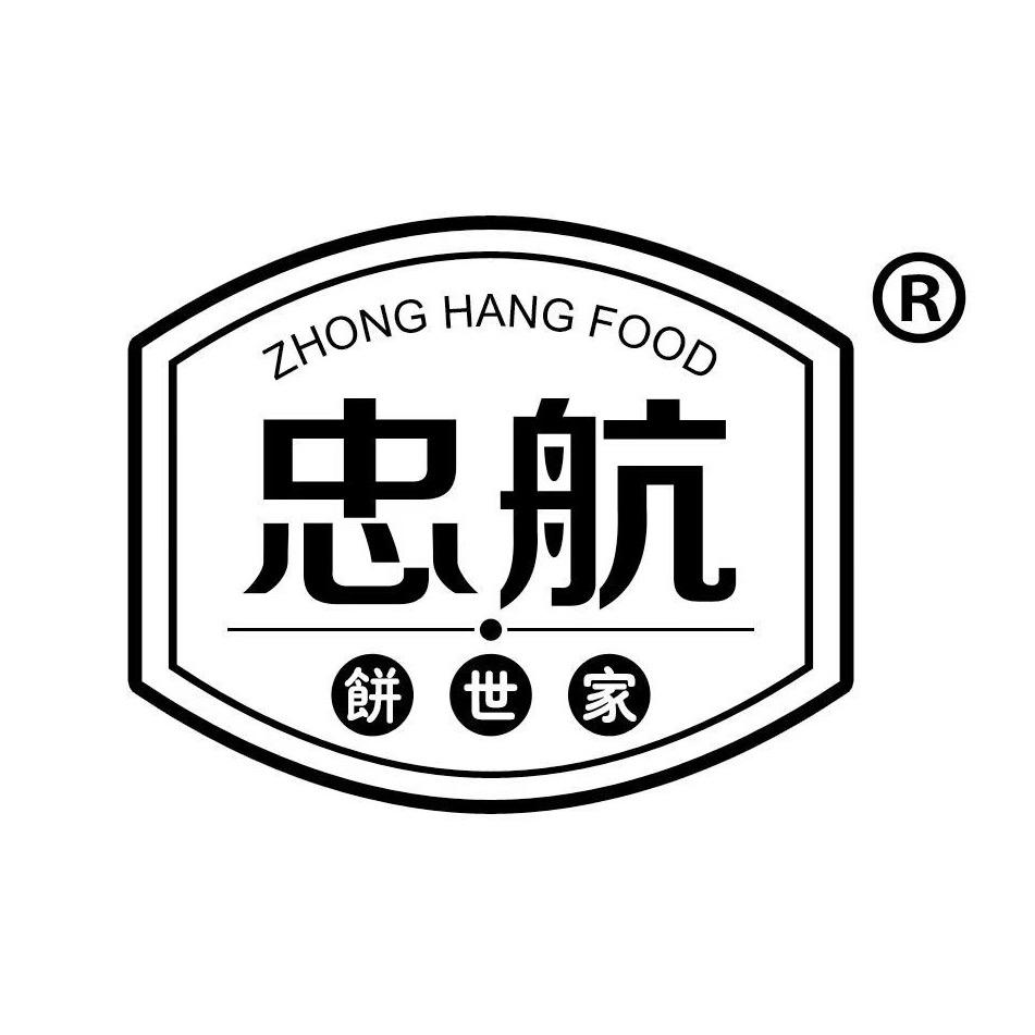 忠航食品工厂店糕点