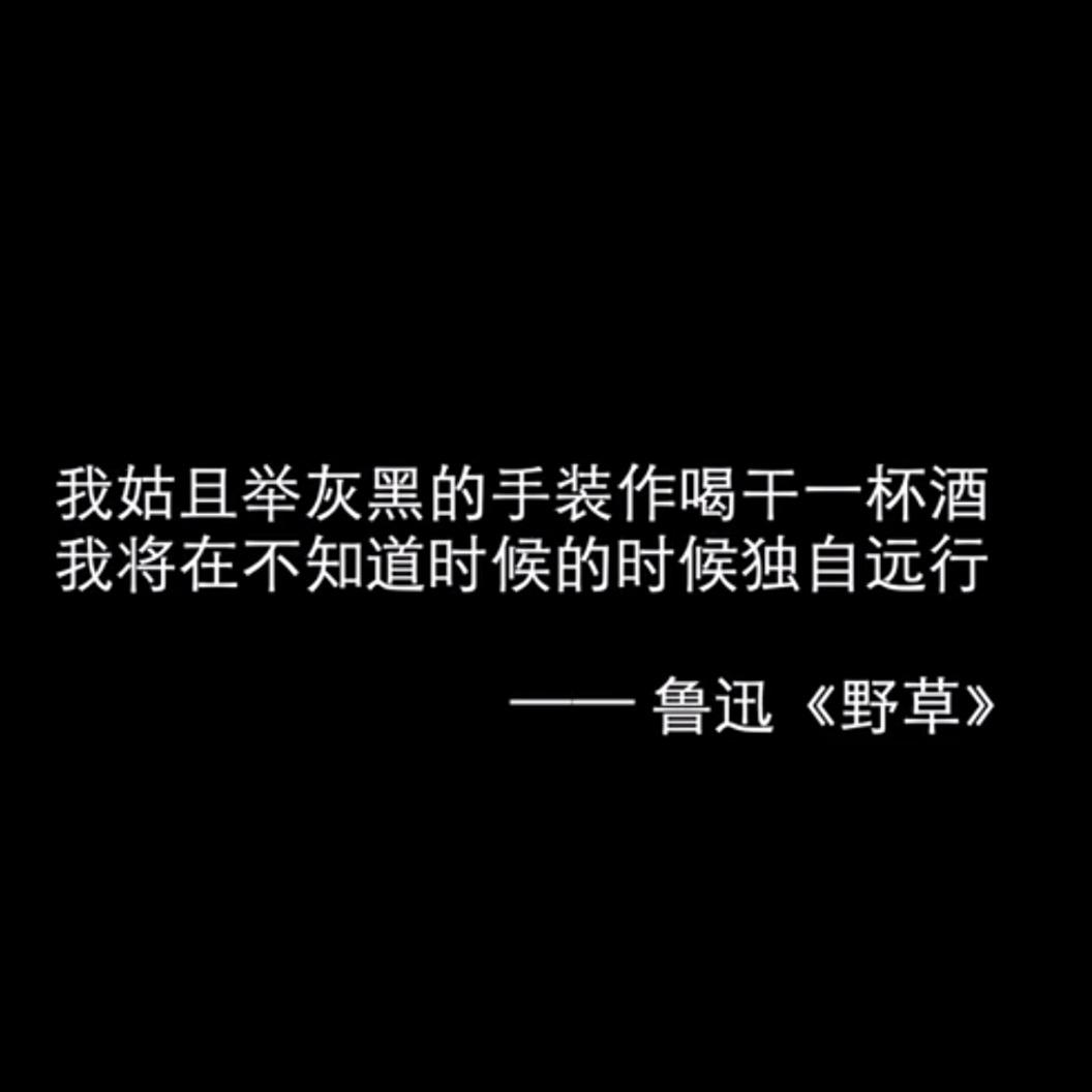 用户高山不见流水