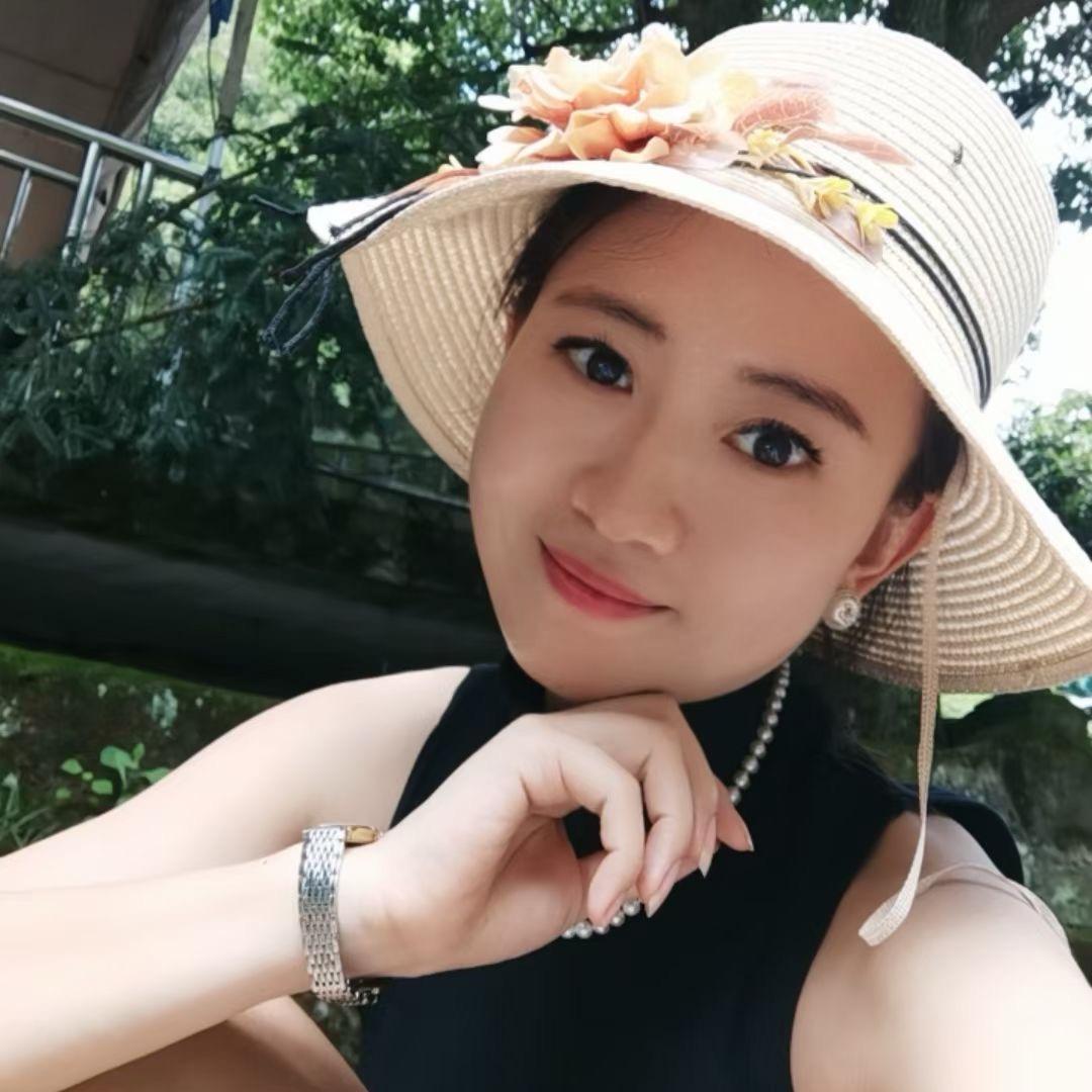 安如