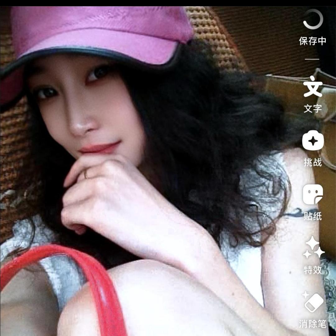 黄爷