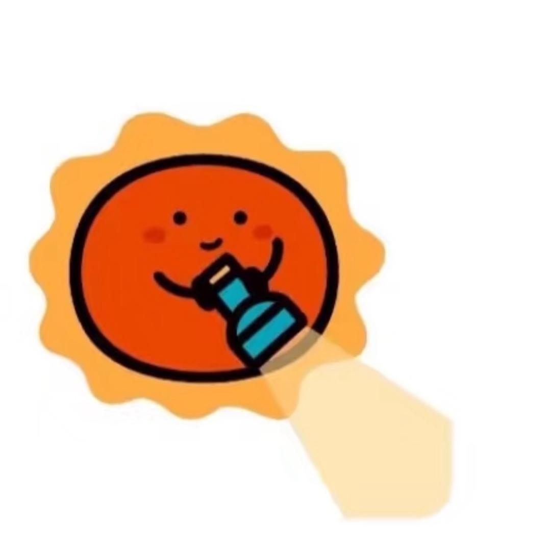 好孩子✌🏿