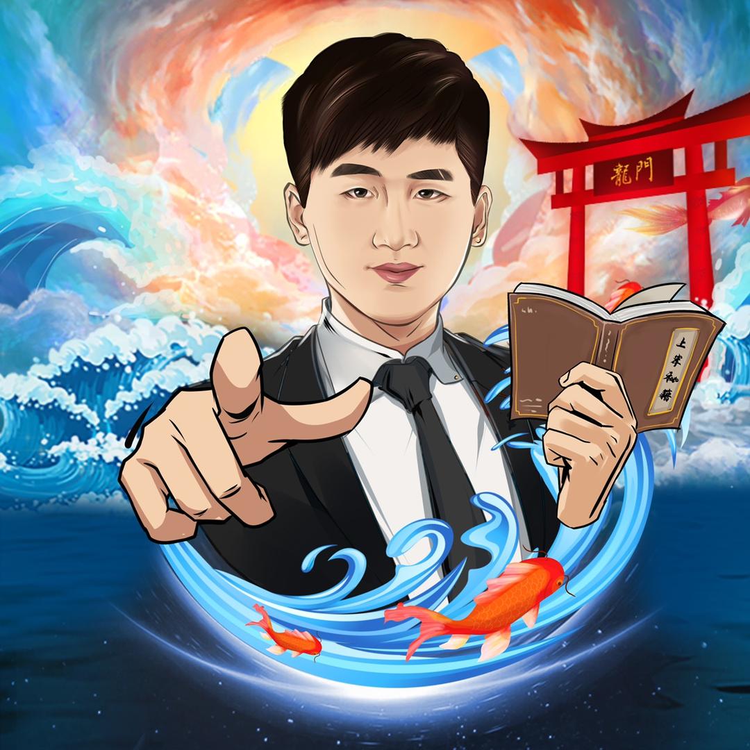 锦鲤吴