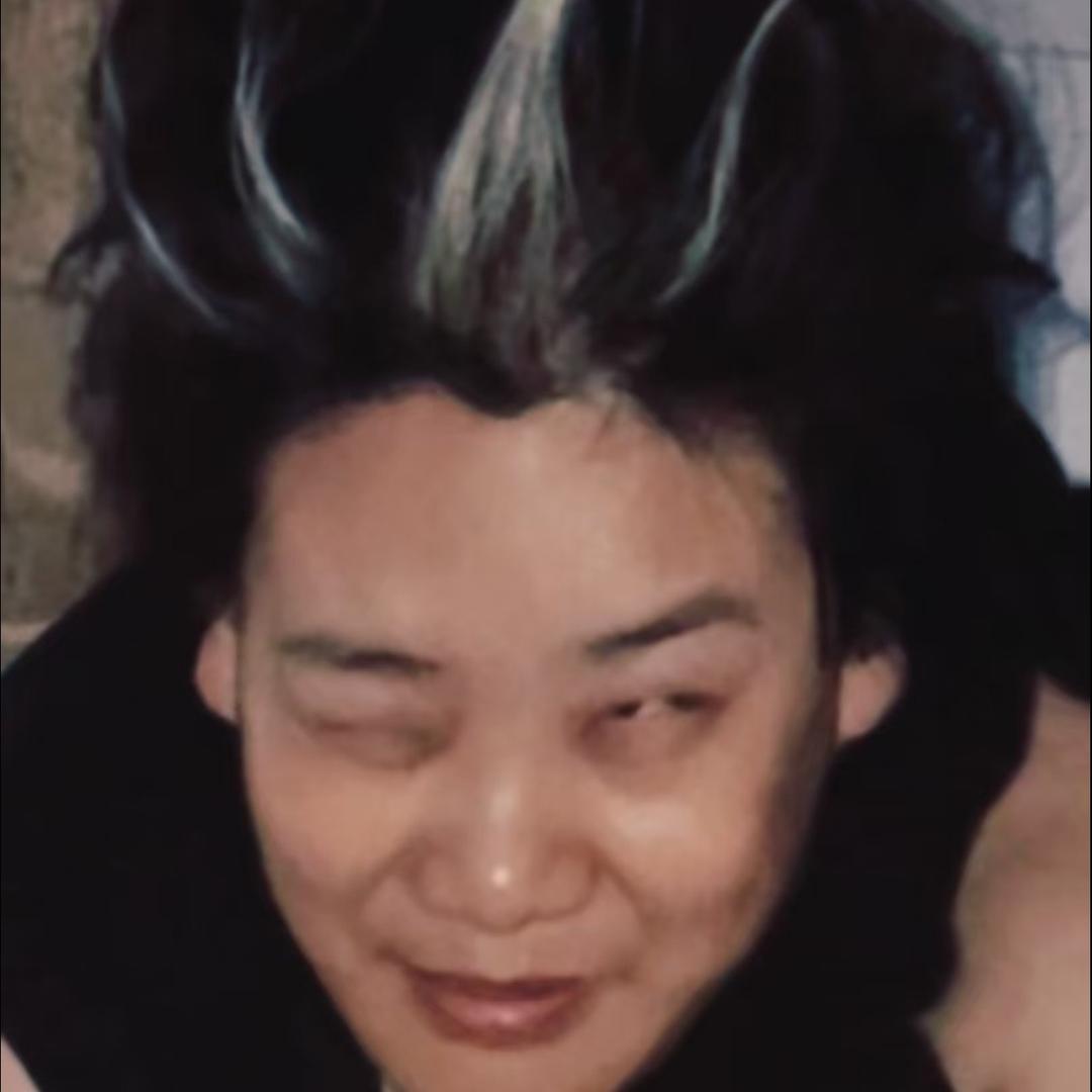 疯子库尼