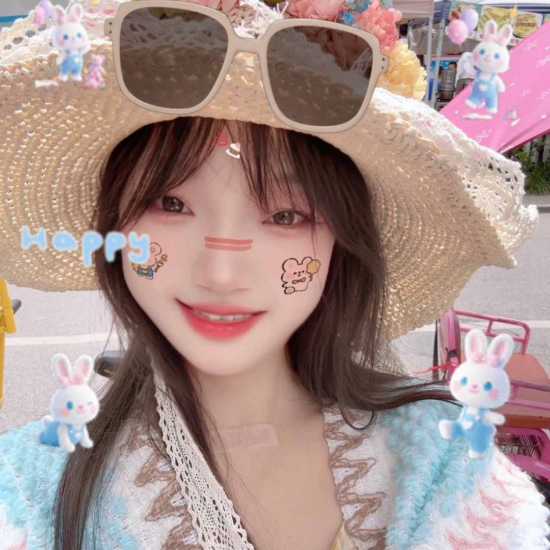 梦瑶💫情感