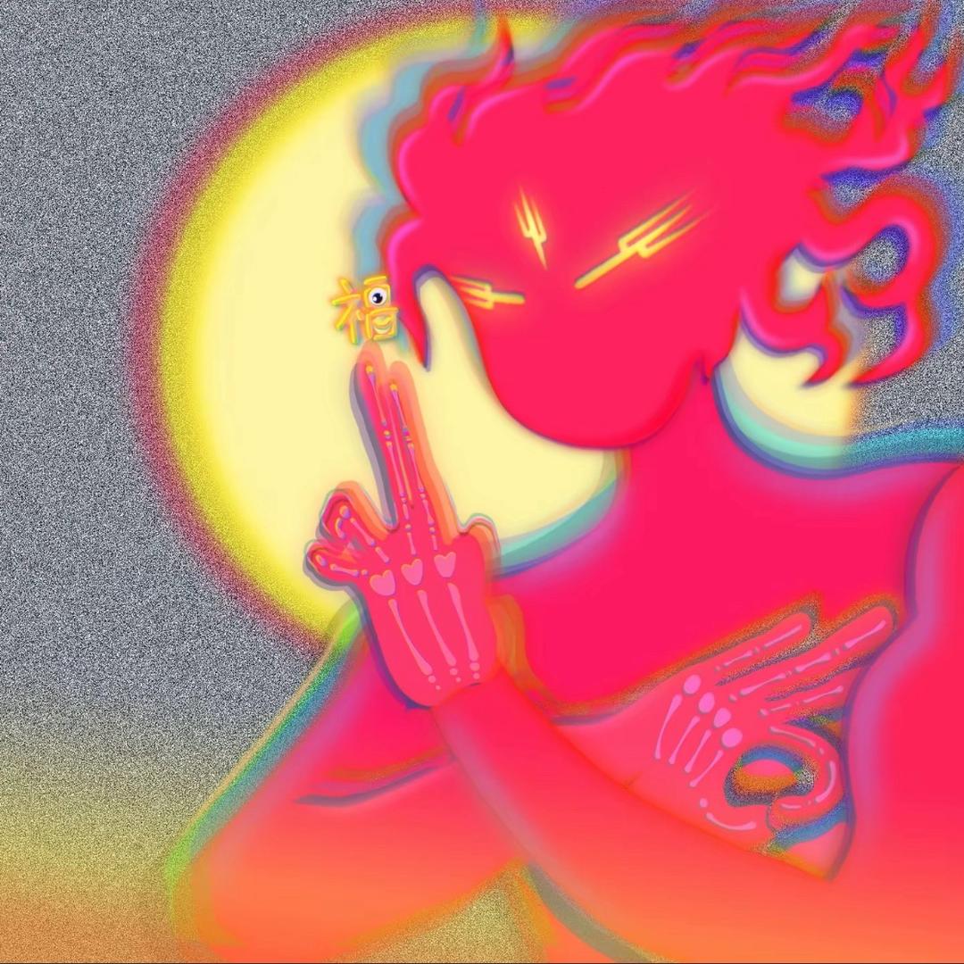 阿松
