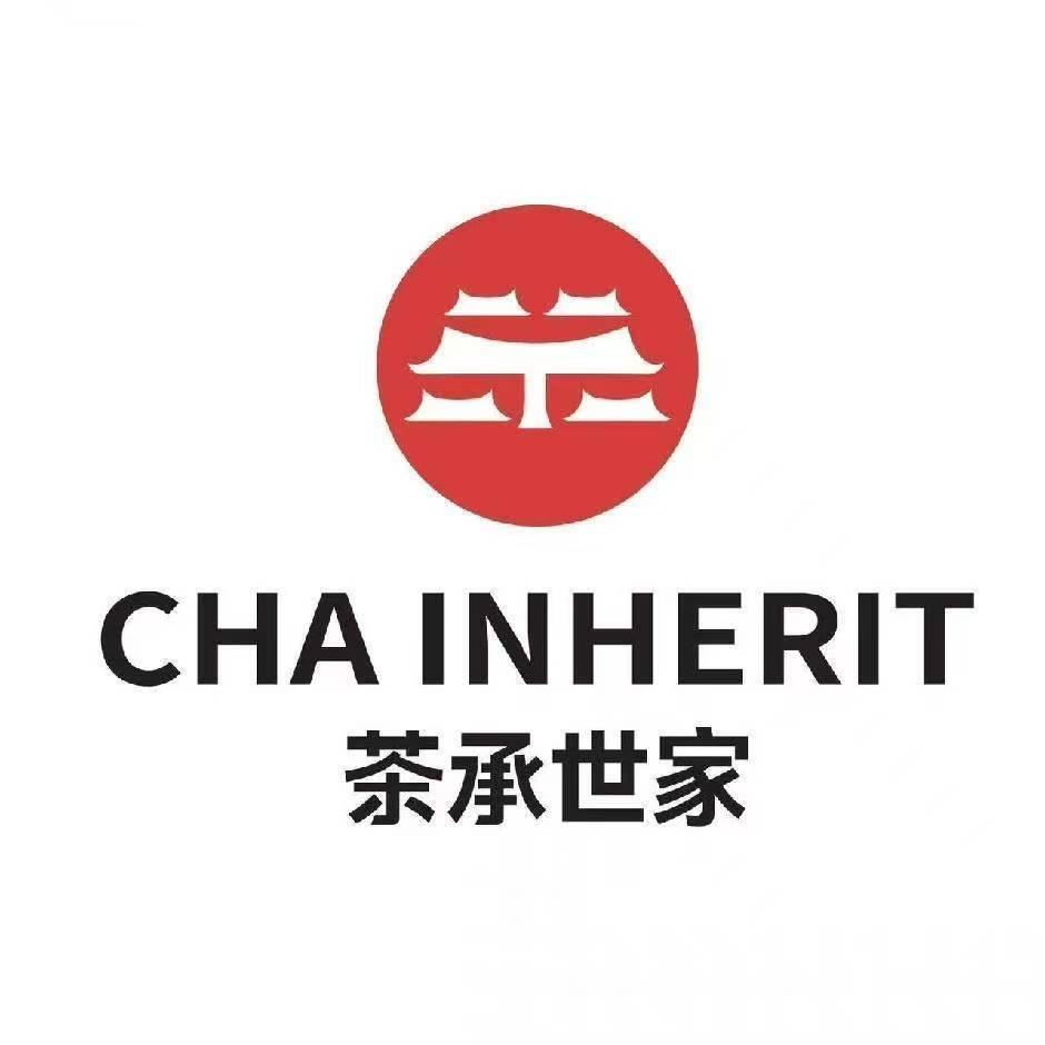 茶承世家（临漳汽车站店）