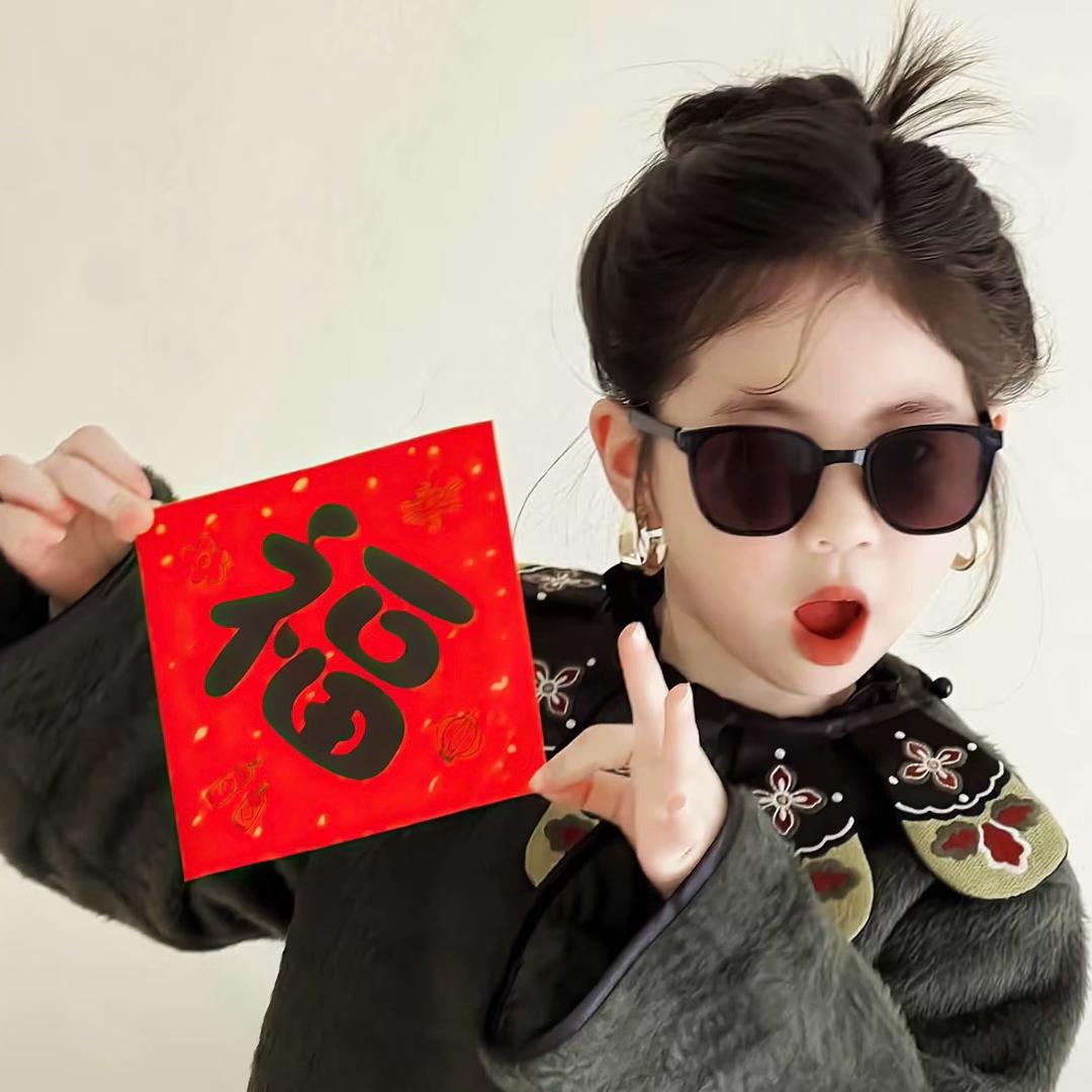 发财日记