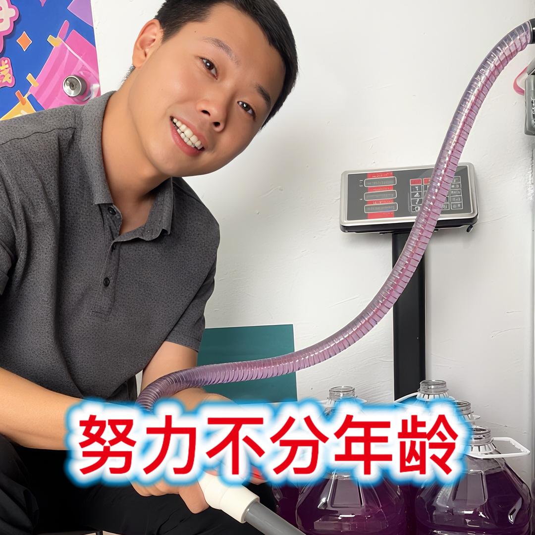 小超散装洗衣液