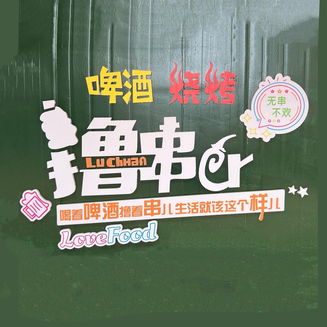 布依🔥焰遇小镇
