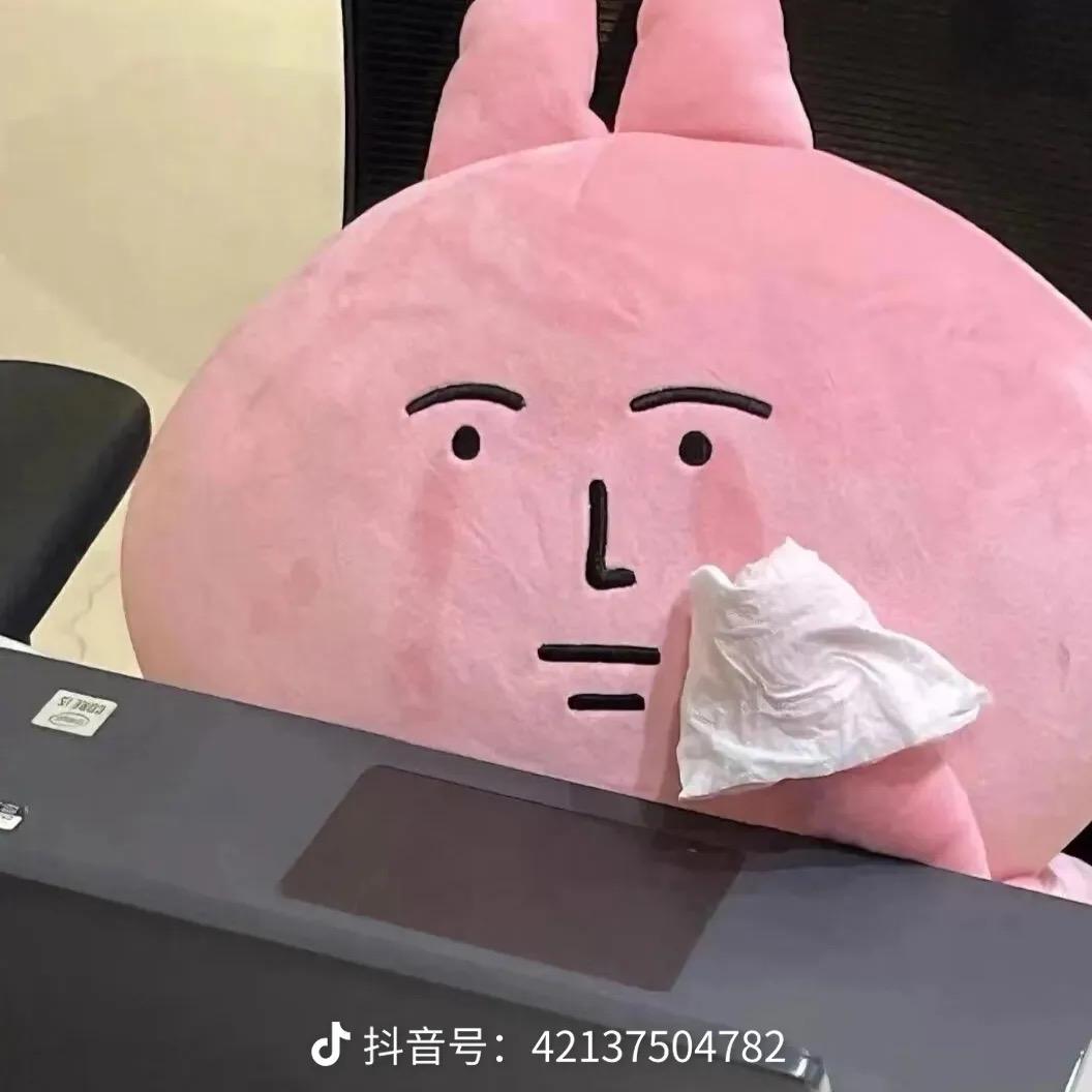 （世界之行）