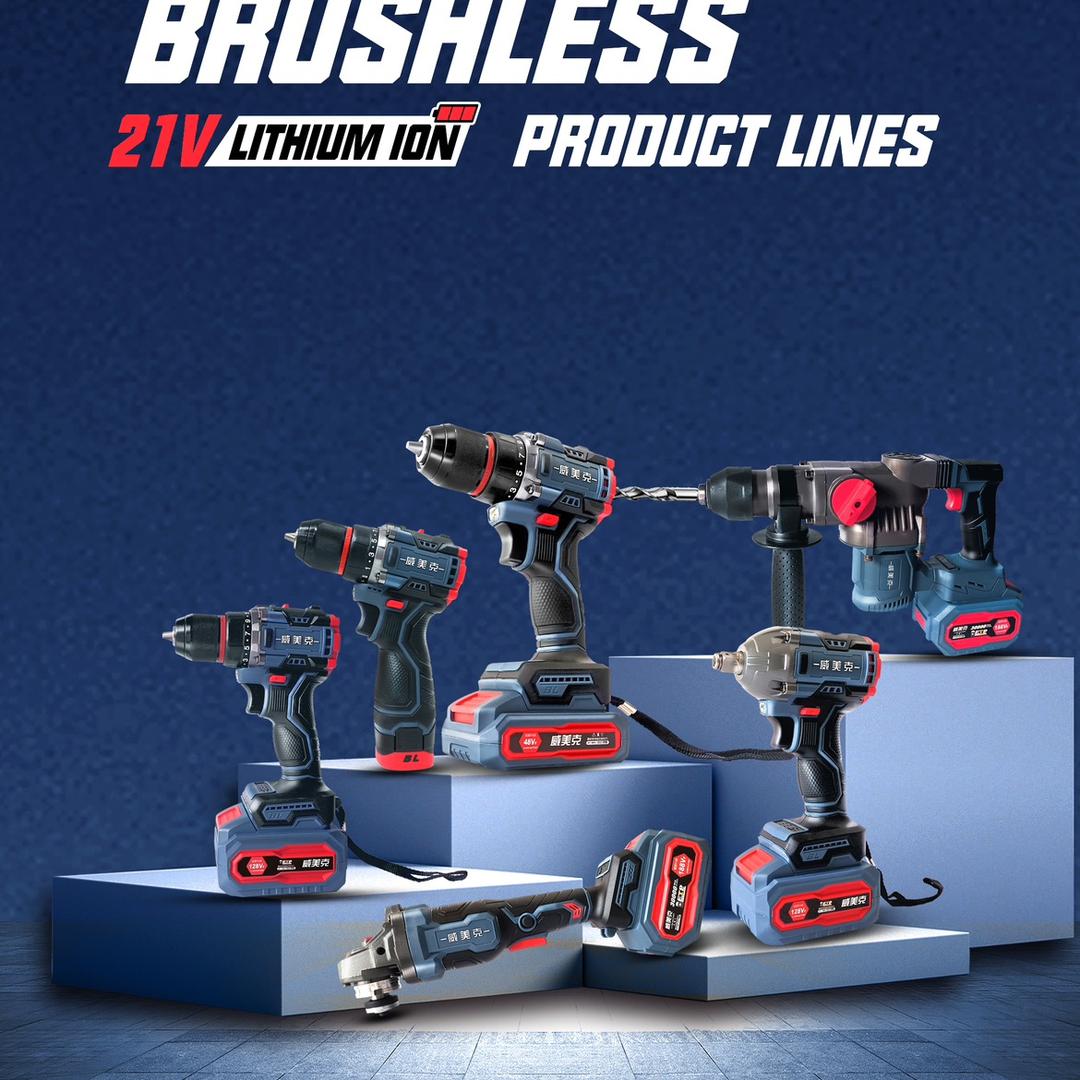 振杭工具（商品橱窗）