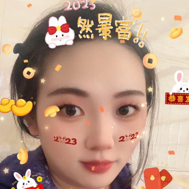 木子，大大