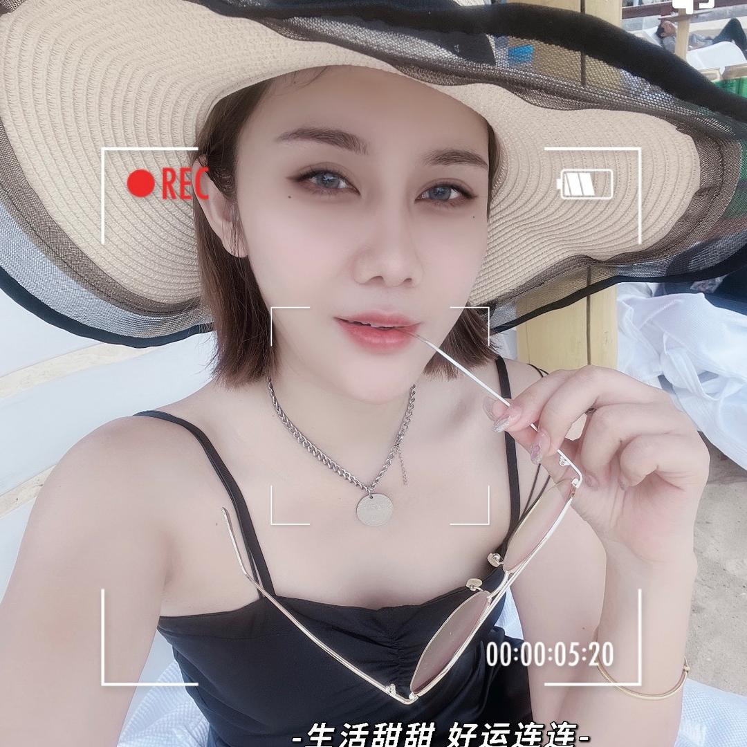 崔佳琳