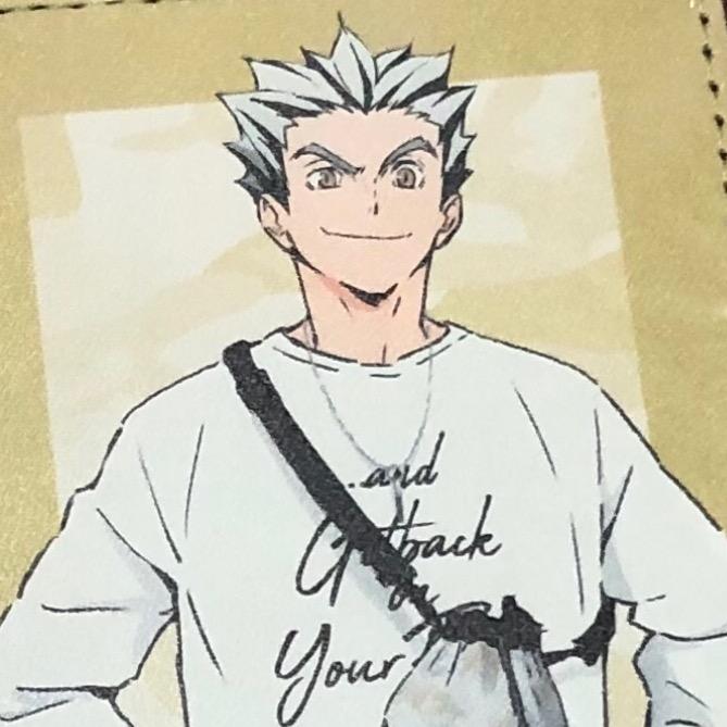 ぼくと こうたろう