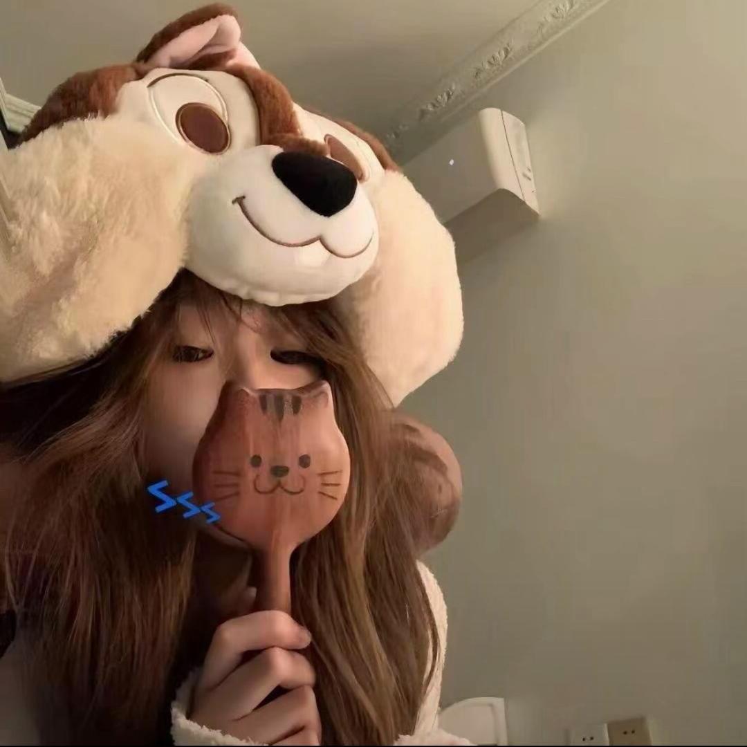 小冉 🧸