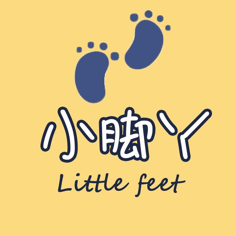 小丫子童鞋