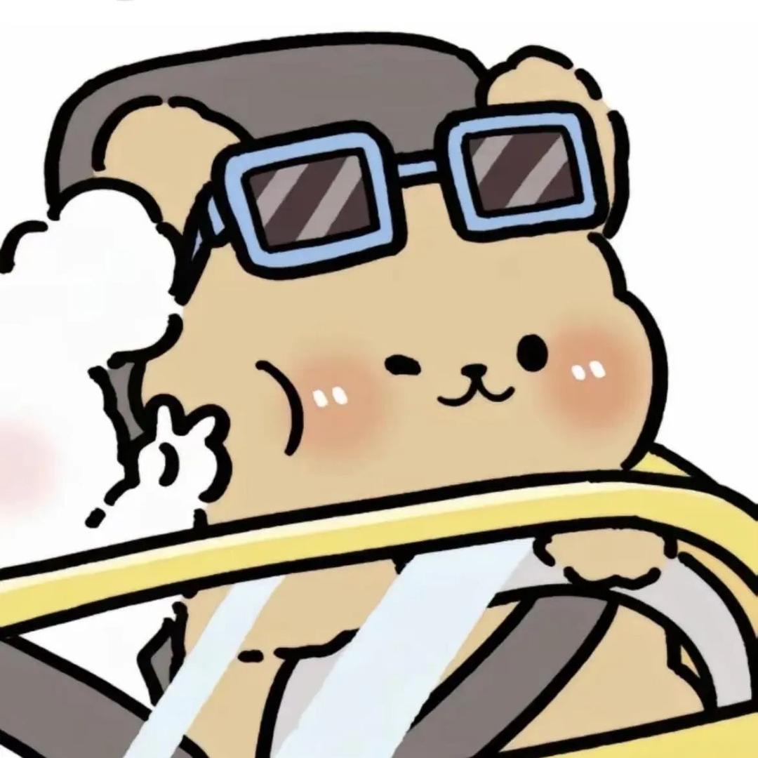 欧叔