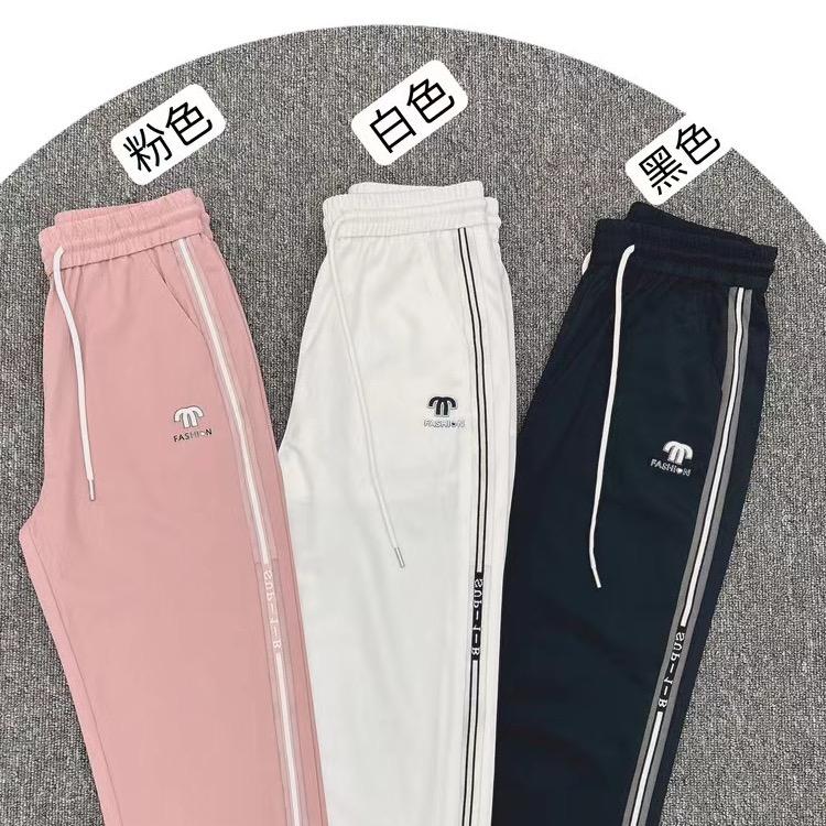 晶晶休闲女装店