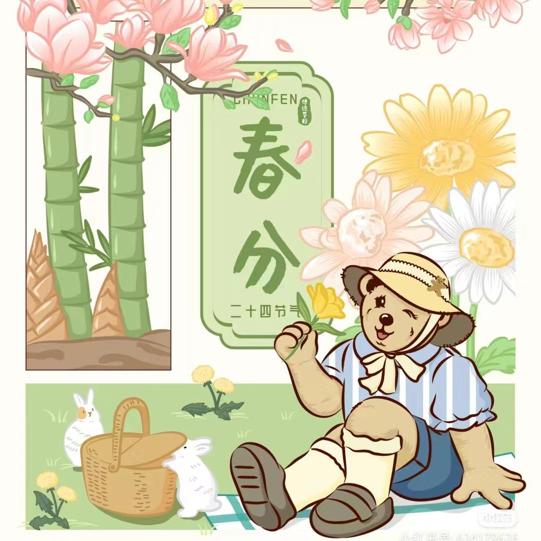 男生和女生1