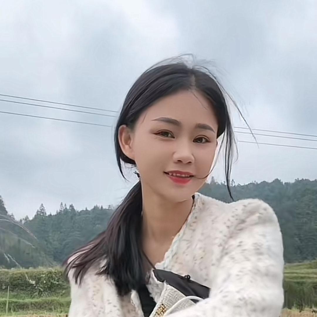贵州萧妹(小号)