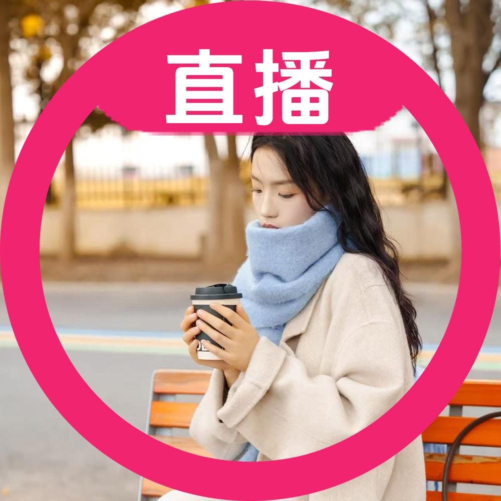 安然夫妇