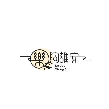 🌈乐购雄安