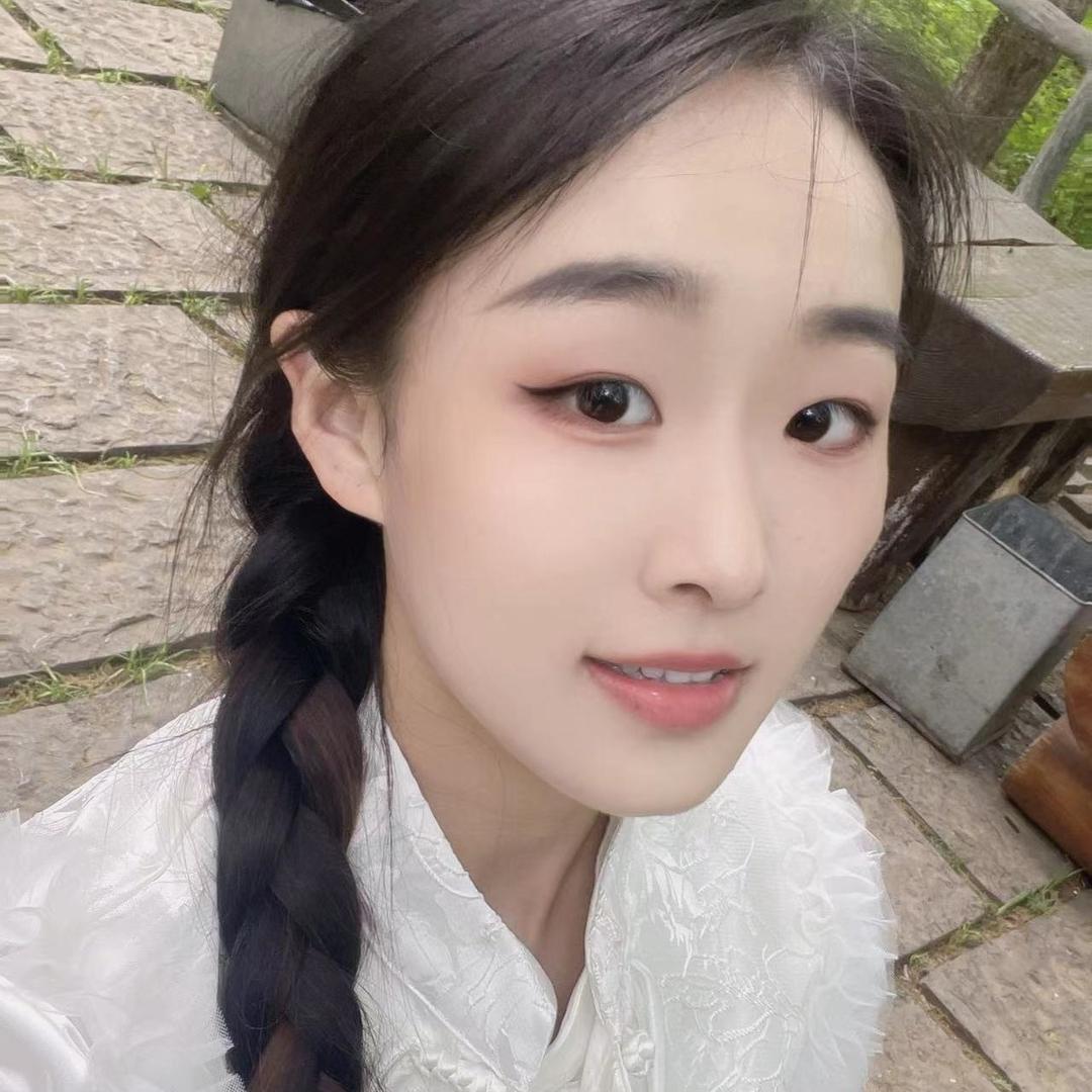 雅茹