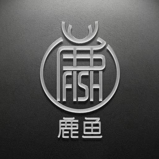 鹿鱼 大叔🎣