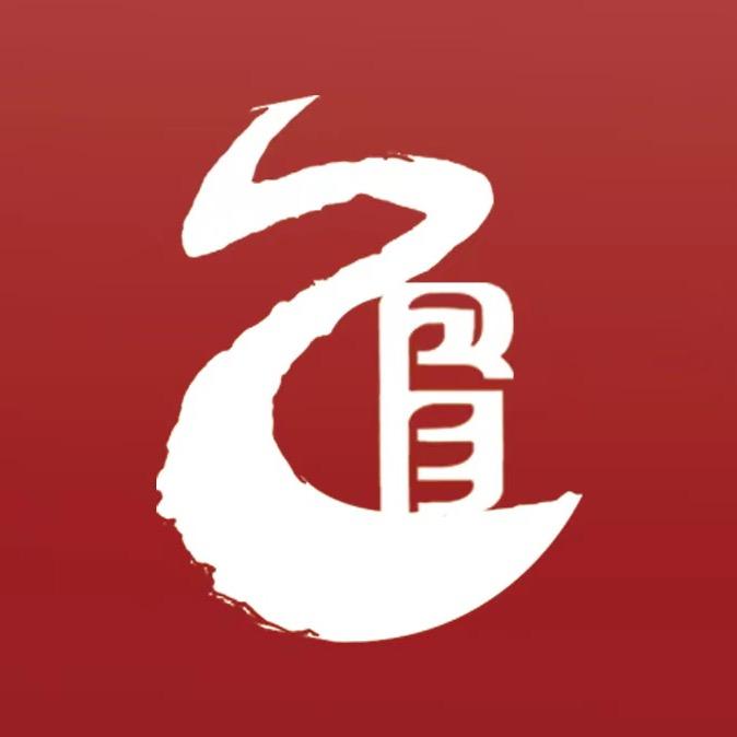 滑州好物