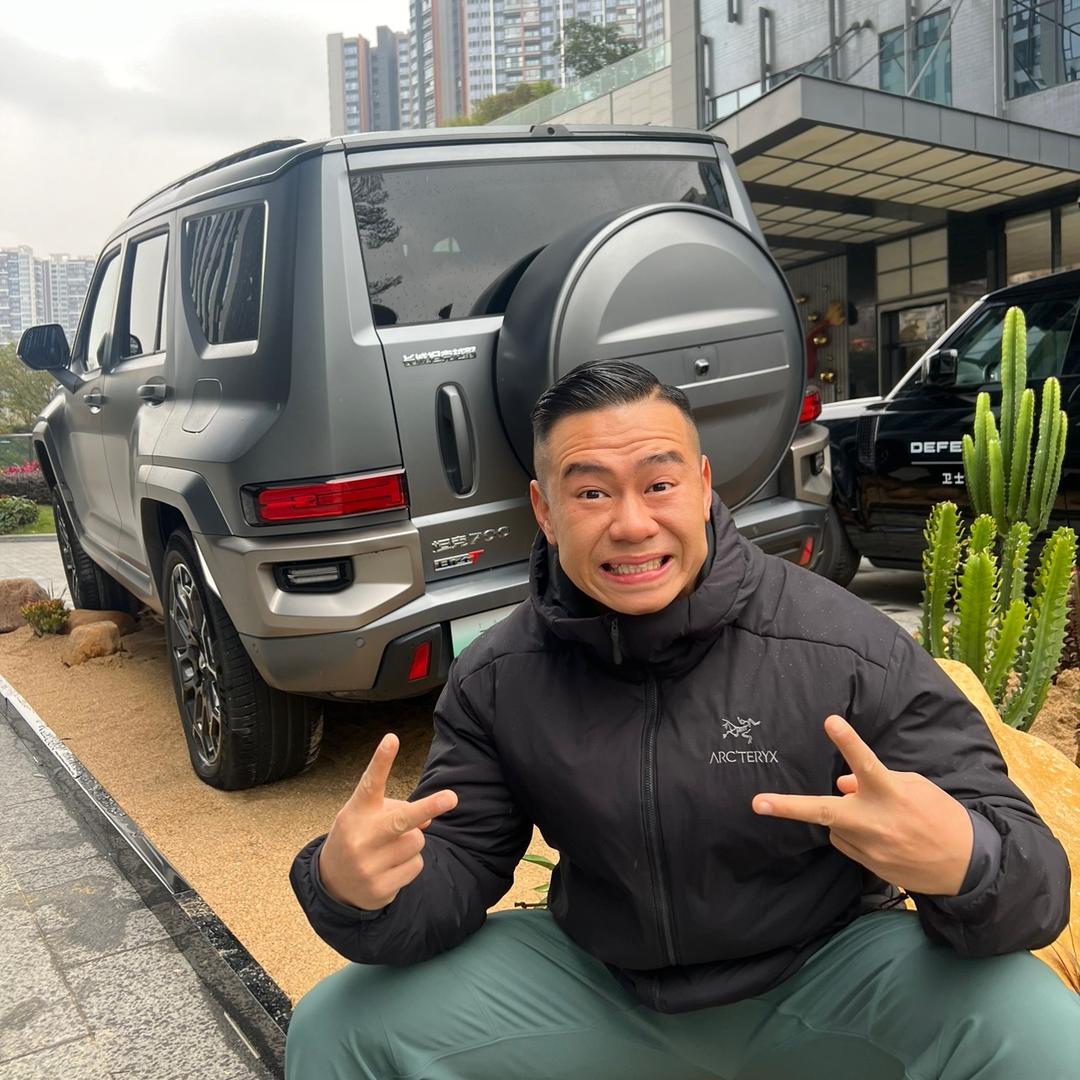 大浩克四驱