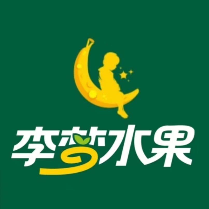 李梦水果小时达送货到家