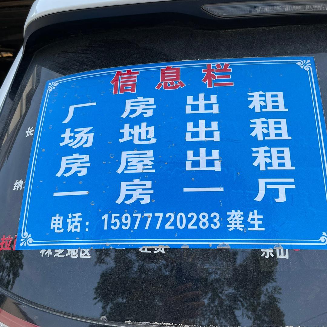 南宁市国凯大道附近有厂房仓库场