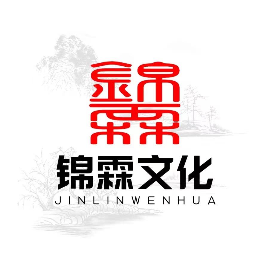 锦霖书画院