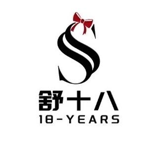 舒十八女鞋洞洞鞋批发