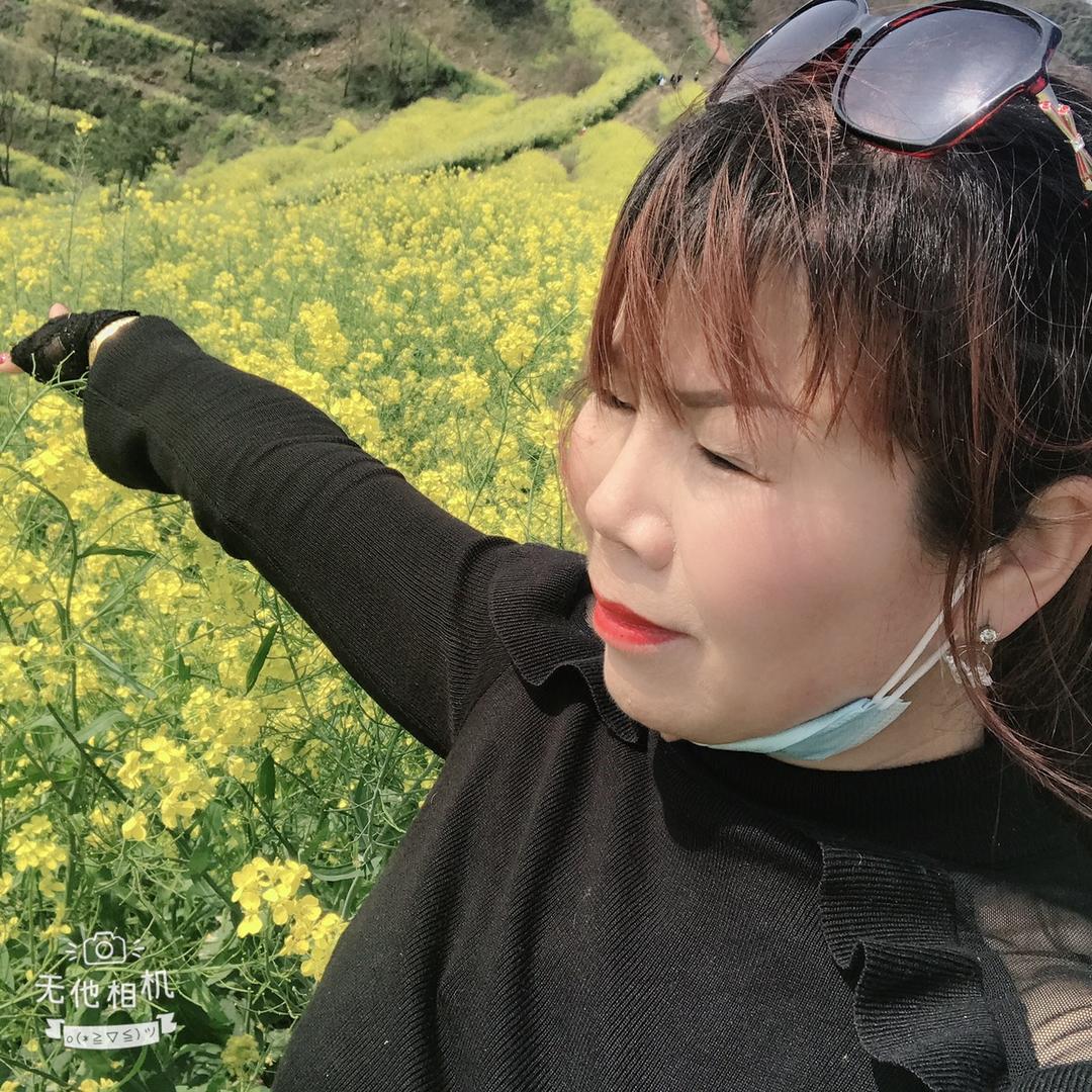 永恒的幸福
