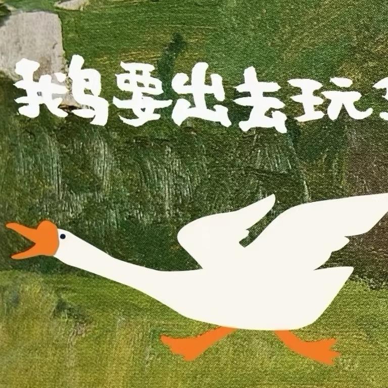 邪恶牛肉丸