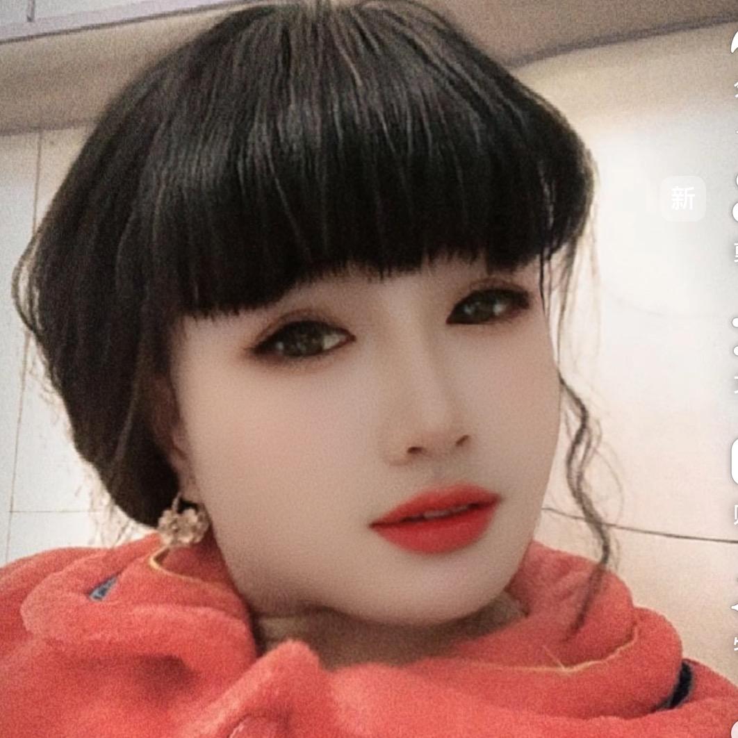 秀秀