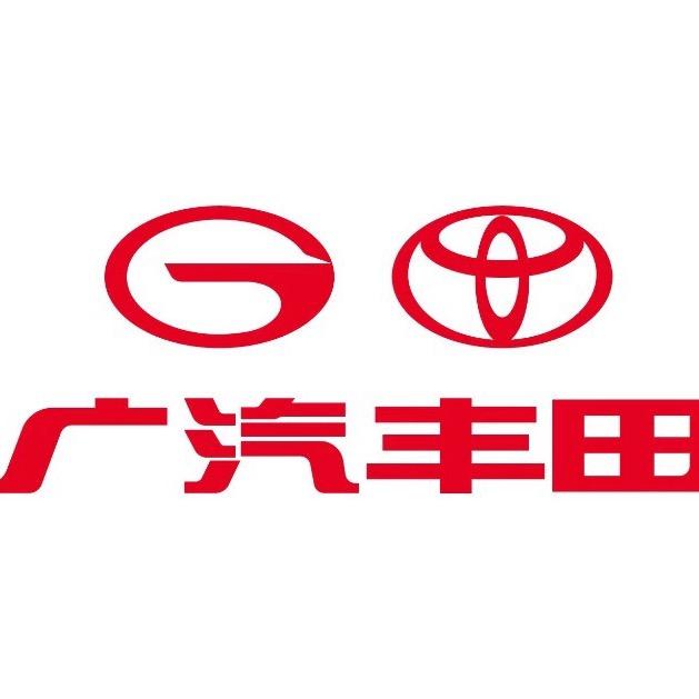 广汽丰田襄阳贤良店