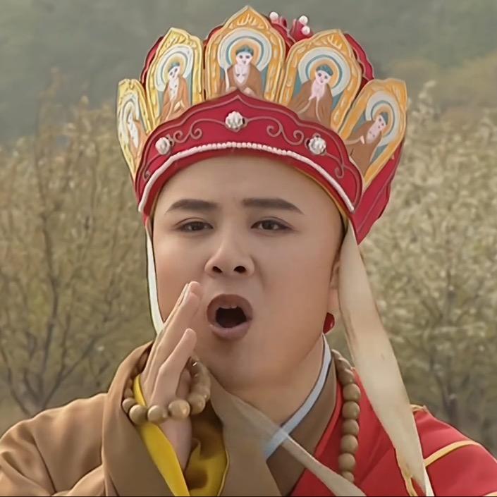 唐三哥