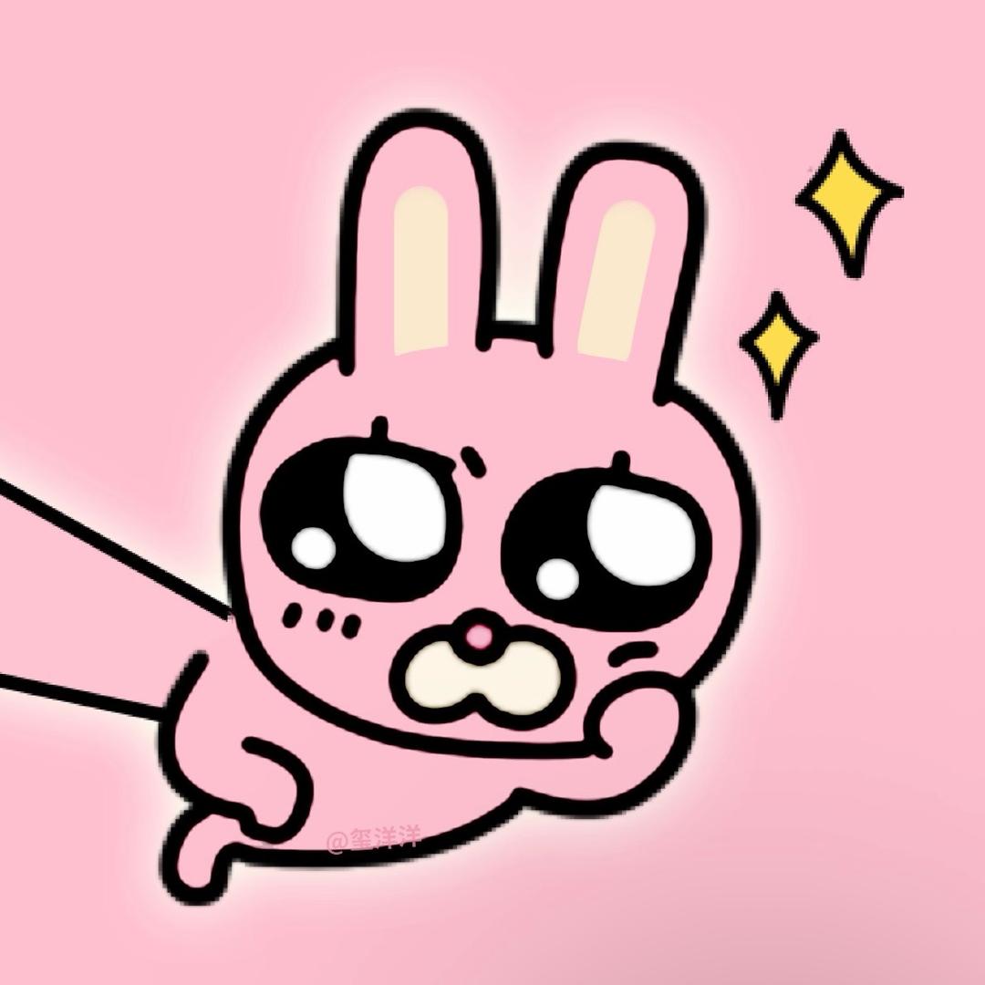 冇结婚证.（见过解解版）