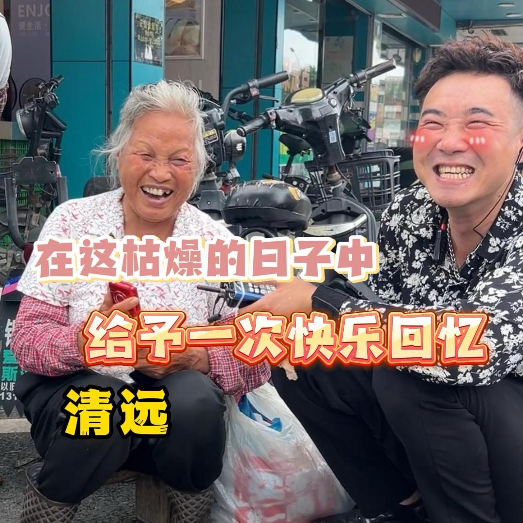 欧阳锋的好物推荐！