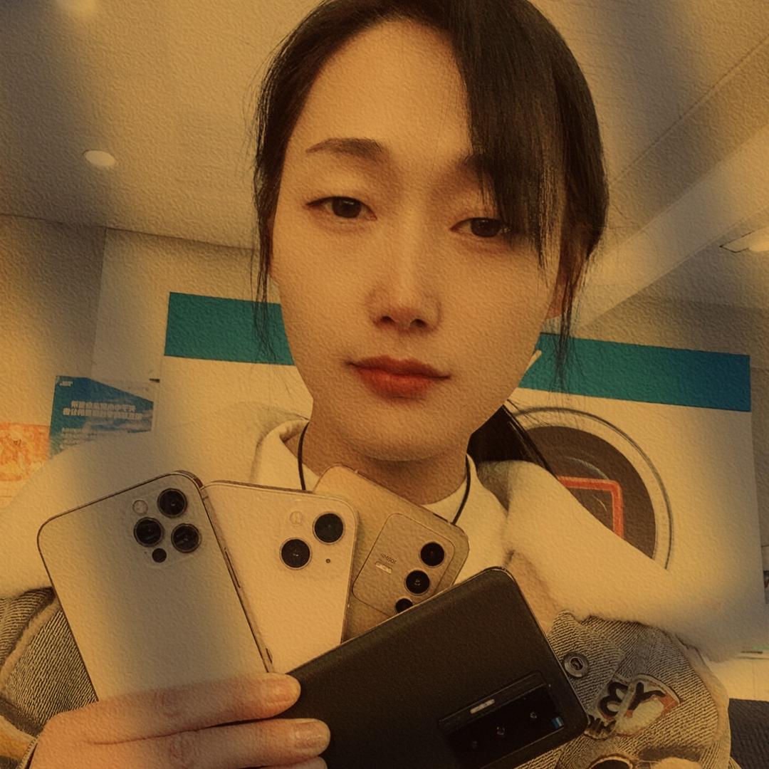涛哥精品手机