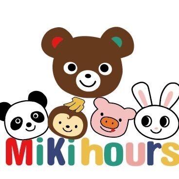 MikiHours童装店