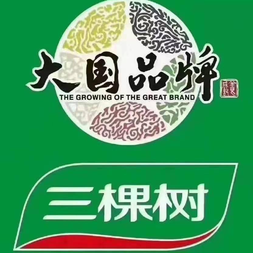 渝成建材