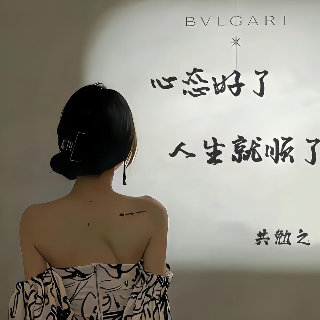 🪵🪵木木