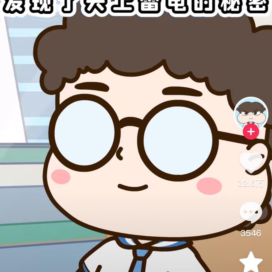 小助理