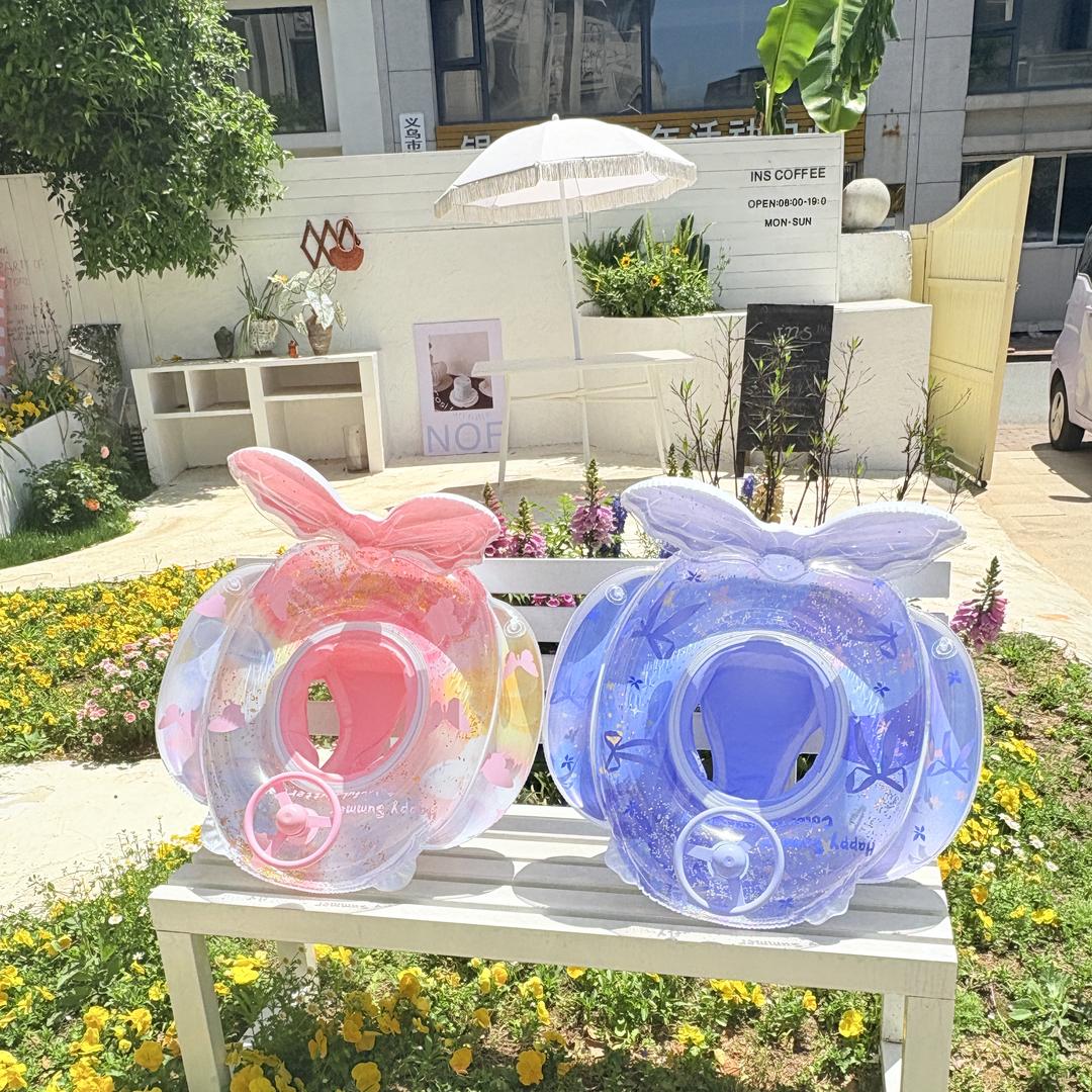 小恩游泳圈
