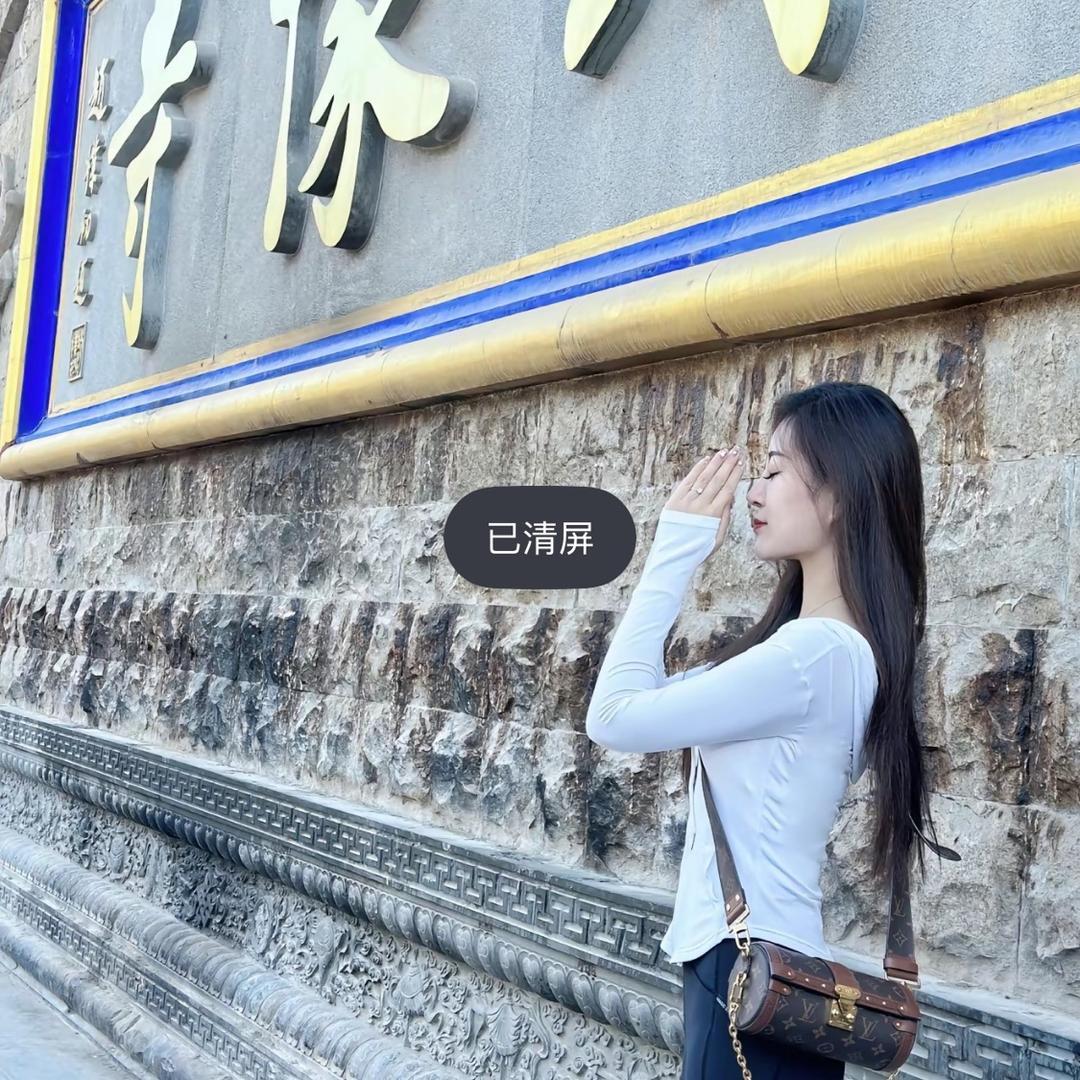 自由在风里