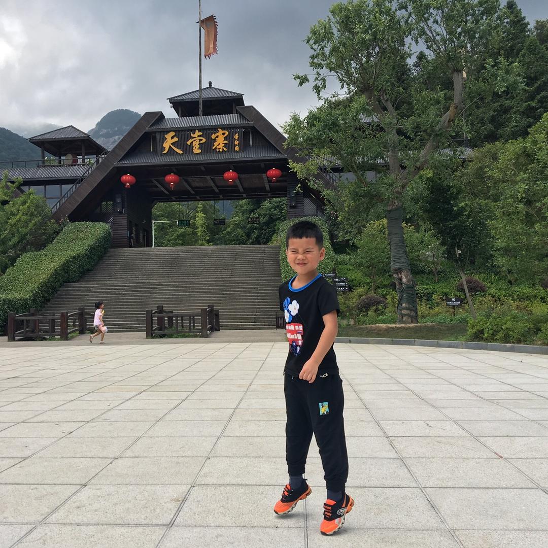 佳宏百货