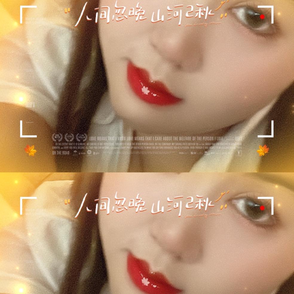 ℳ💗ꦿ໊杨刘ℒøṽℯ依依ꦿ໊¹³¹⁴